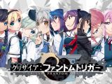 グリザイア：ファントムトリガー vol.1～vol.8 コンプリートセット