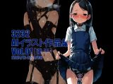 3232 AIイラスト作品集Vol.01(後半) [2024/12-2025/05]