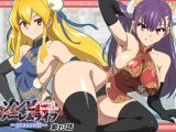 ゾンビハーレムライフ～抗体持ちの俺と爆乳ゾンビ～ 第十三話