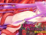 VenusBlood DarkChronicle Episode:9 闇染めの水晶竜姫
