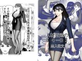 人材派遣の4-B