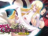 VenusBlood DarkChronicle Episode:7 辺獄の悪夢